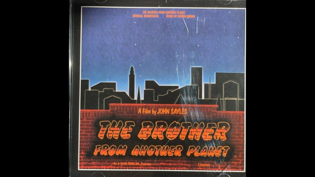 The Brother from Another Planet (1984): αριστούργημα και must για τους λάτρεις των 80s